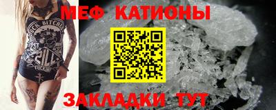 прущий лед Изобильный