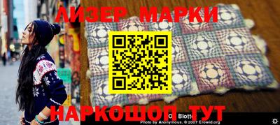 кокс Ирбит