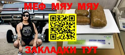 кокс Ирбит