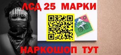 кокс Ирбит