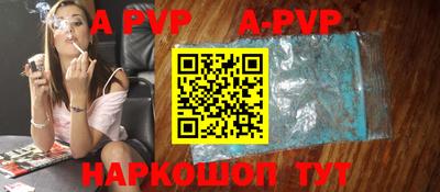 кокс Ирбит