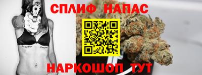 прущий лед Изобильный