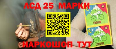 кокс Ирбит