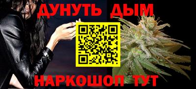 прущий лед Изобильный