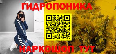 прущий лед Изобильный