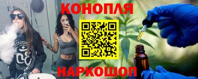 прущий лед Изобильный