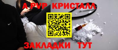 кокс Ирбит