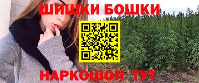 прущий лед Изобильный