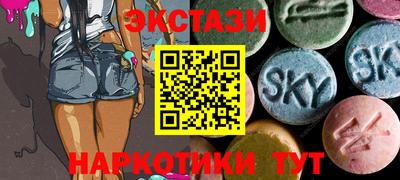 прущий лед Изобильный