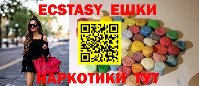 кокс Ирбит