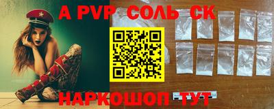 кокс Ирбит