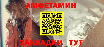 прущий лед Изобильный