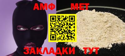 прущий лед Изобильный