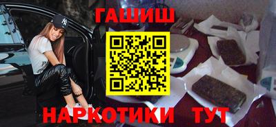 кокс Ирбит