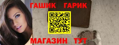 прущий лед Изобильный